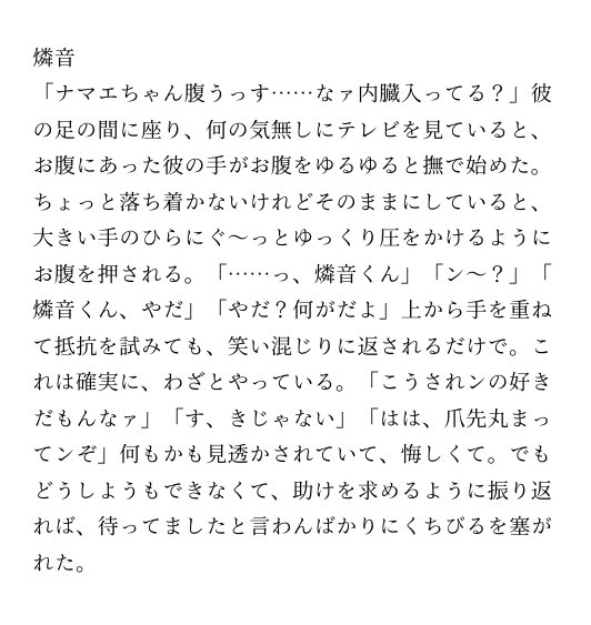 都 tweet media