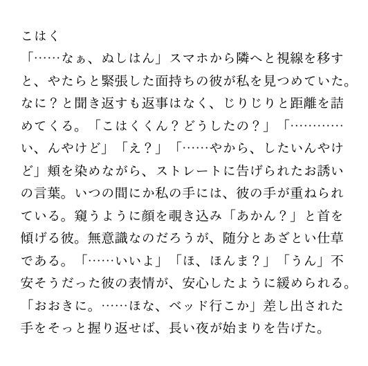 都 tweet media