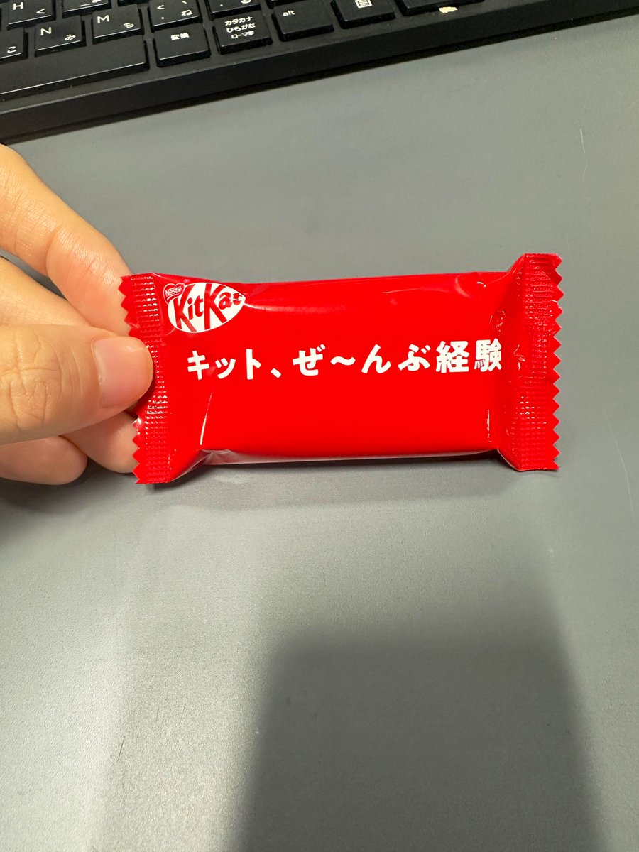 rie shimotsu (@rie_smt) on Twitter photo 