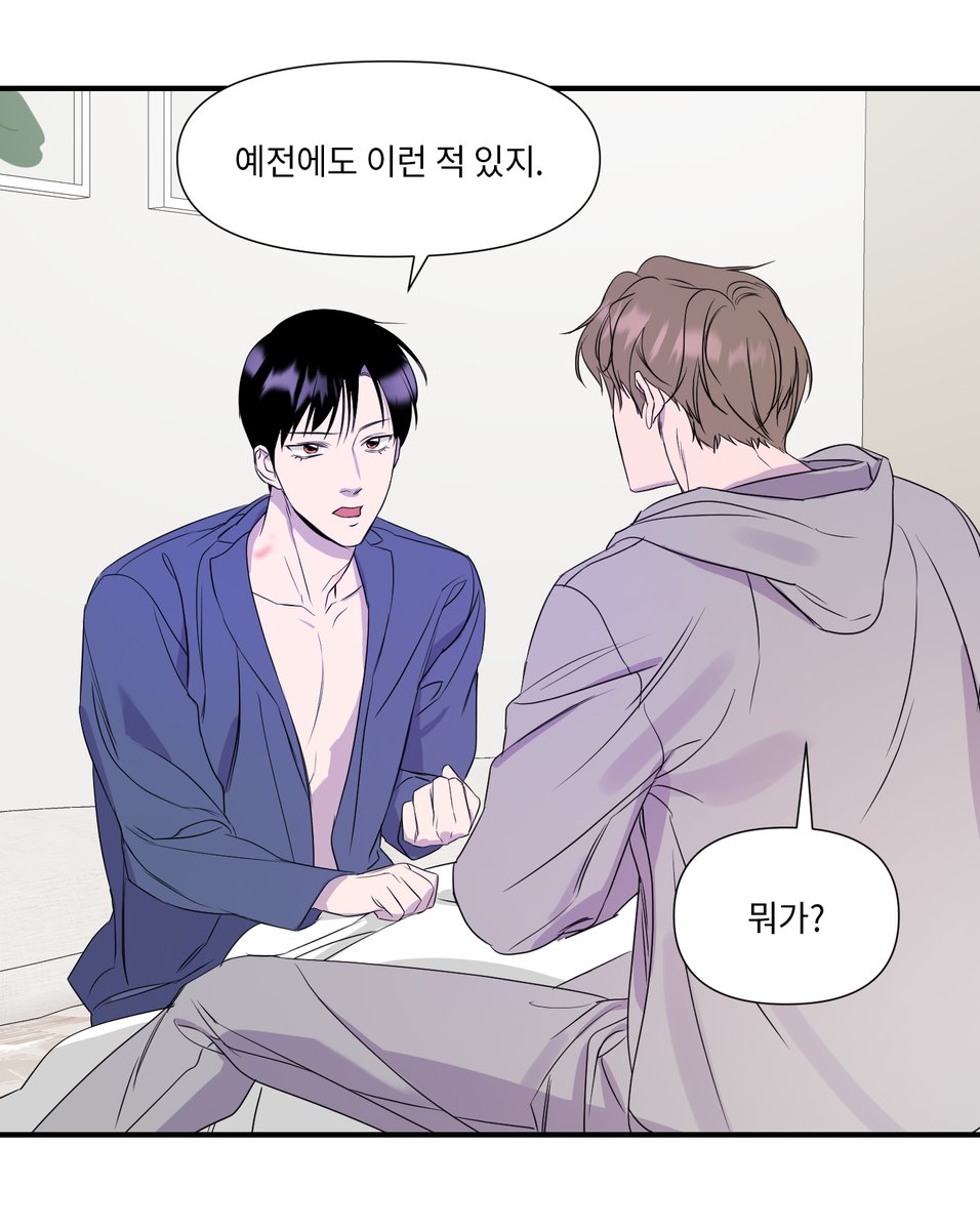 bomtoon.com/detail/imitati…

이미테이션 골드 25화 올라왔습니다🤗