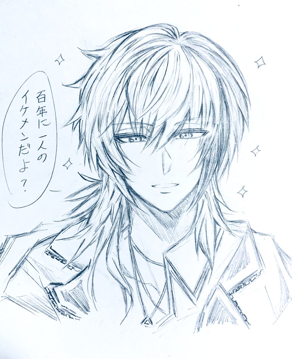 エリジウム

#アークナイツ 