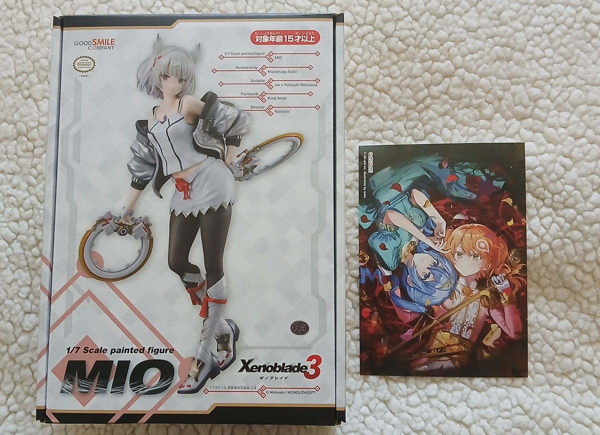 FlexKnee (@flexknee) on Twitter photo My latest figure order arrived today!!!
Thank you to <a href="/AmiAmi_English/">AmiAmi English</a> for the quick delivery! I've been waiting for this one for a while. My latest figure order arrived today!!!
Thank you to <a href="/AmiAmi_English/">AmiAmi English</a> for the quick delivery! I've been waiting for this one for a while.