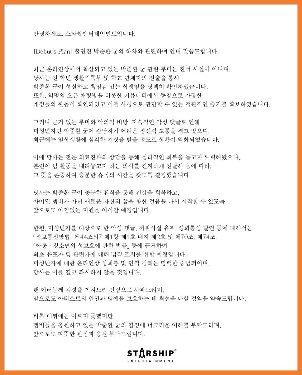 디자인 교육의 미래: 인간 중심 디자인을 통한 가치를 창출하다, image size:969x1200