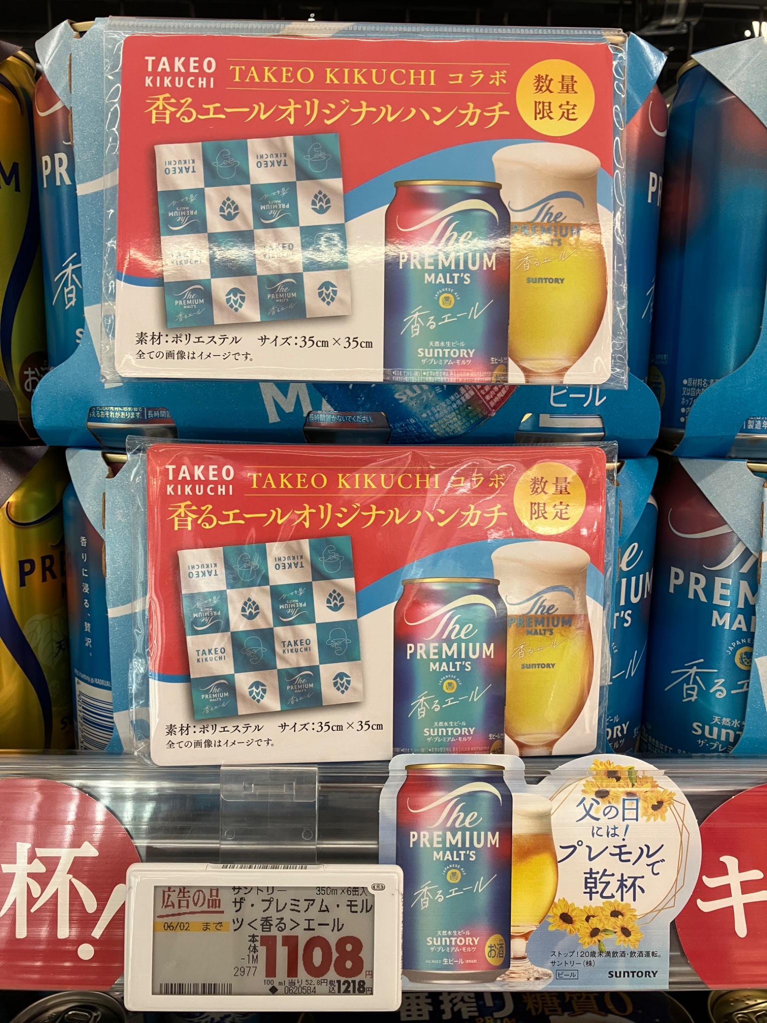 とり。 on X: 