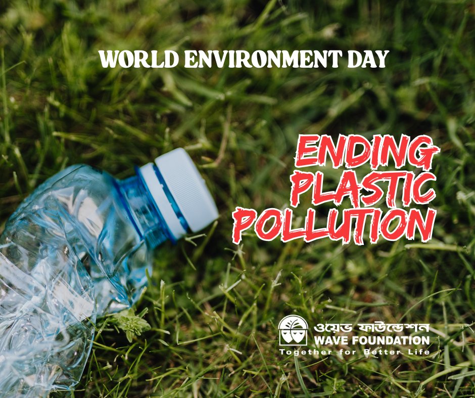 foundation_wave's tweet image. Plastic lasts forever, but so can our commitment to the planet. On #WorldEnvironmentDay, let’s reaffirm our commitment to sustainable practices and reducing plastic waste. Together, we can build a cleaner future.

Let’s #BeatPlasticPollution together❗

#WAVE_Foundation