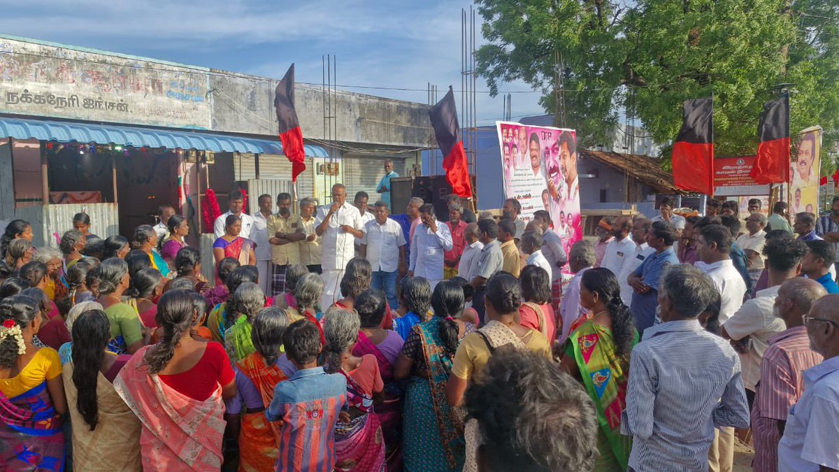 இராதாபுரம் சட்டமன்றத் தொகுதி - இருக்கன்துறை ஊராட்சிக்கு உட்பட்ட, புல்லமங்கலத்தில் புதிய கிளை நியாய விலைக் கடையை பயன்பாட்டிற்கு திறந்து வைத்தேன்!