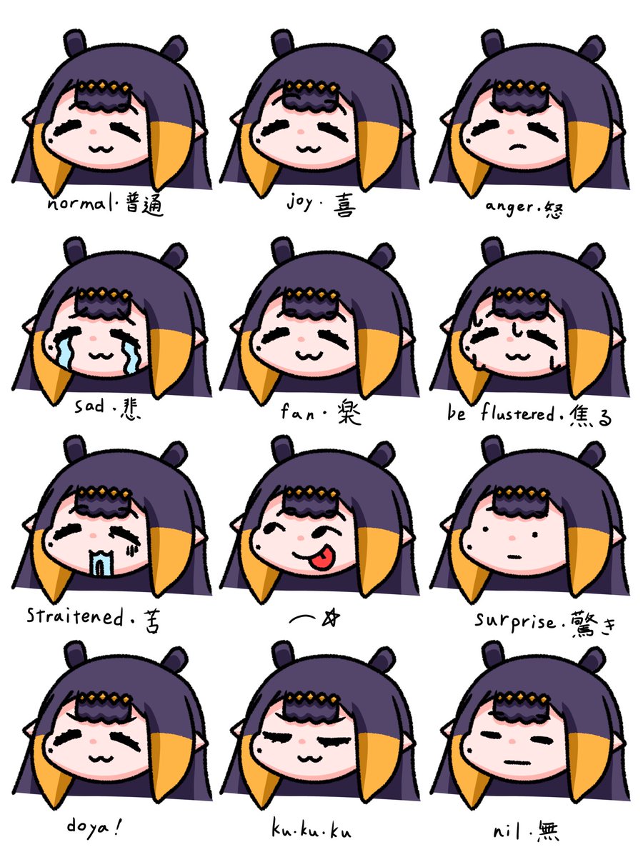 タコ壺 tweet media