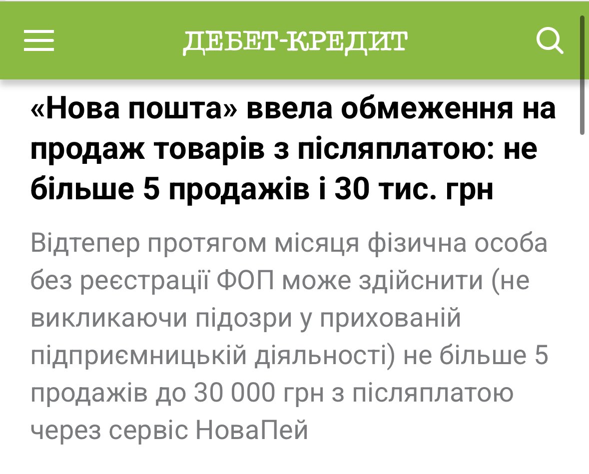 Olesia tweet media