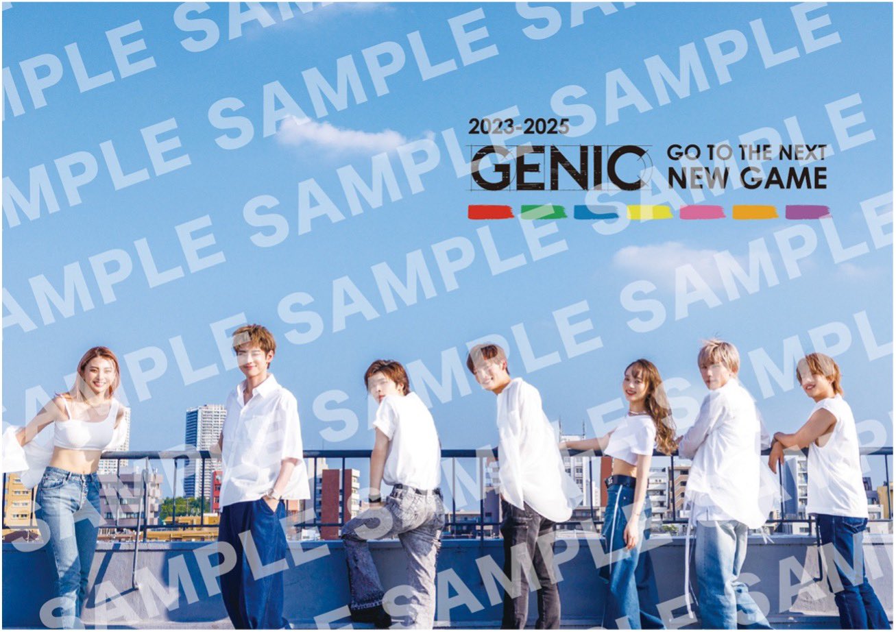 GENIC official on X: 