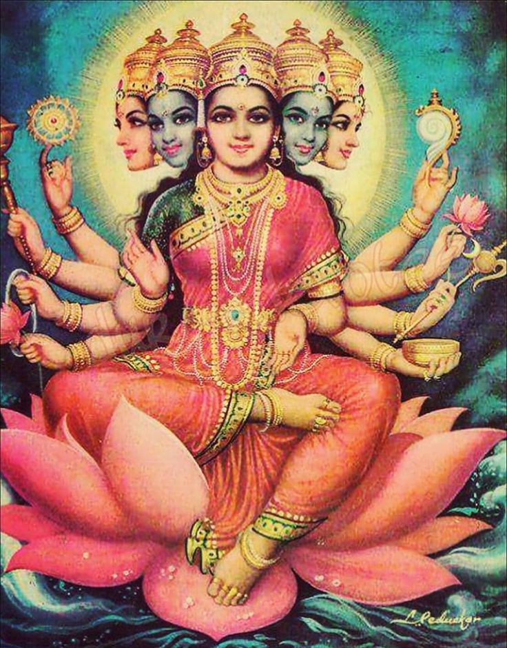 ।।श्री मात्रे नमः।।