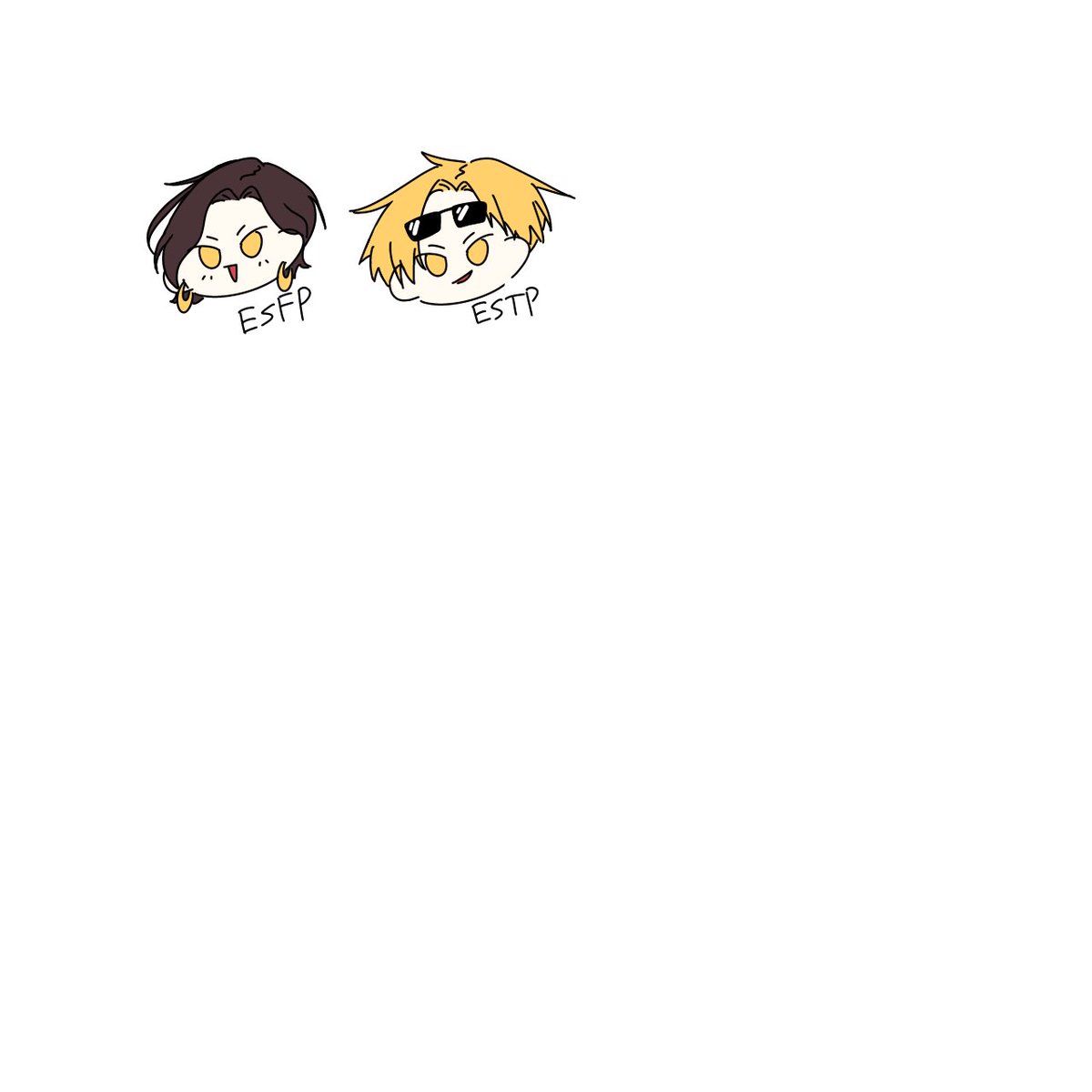 力尽きた