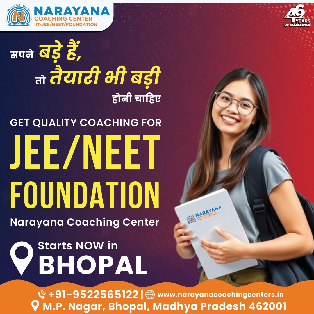 narayanacoach's tweet image. 🌟 सपने बड़े हैं, तो तैयारी भी बड़ी होनी चाहिए! 🌟

Dreaming of IIT, NIT, or a top Medical College? Give your aspirations the strongest foundation with Narayana Coaching Center, Bhopal!

#JEENeetFoundation #NarayanaBhopal #IITJEE #NEET #BhopalStudents #EarlyPreparation #DreamBig