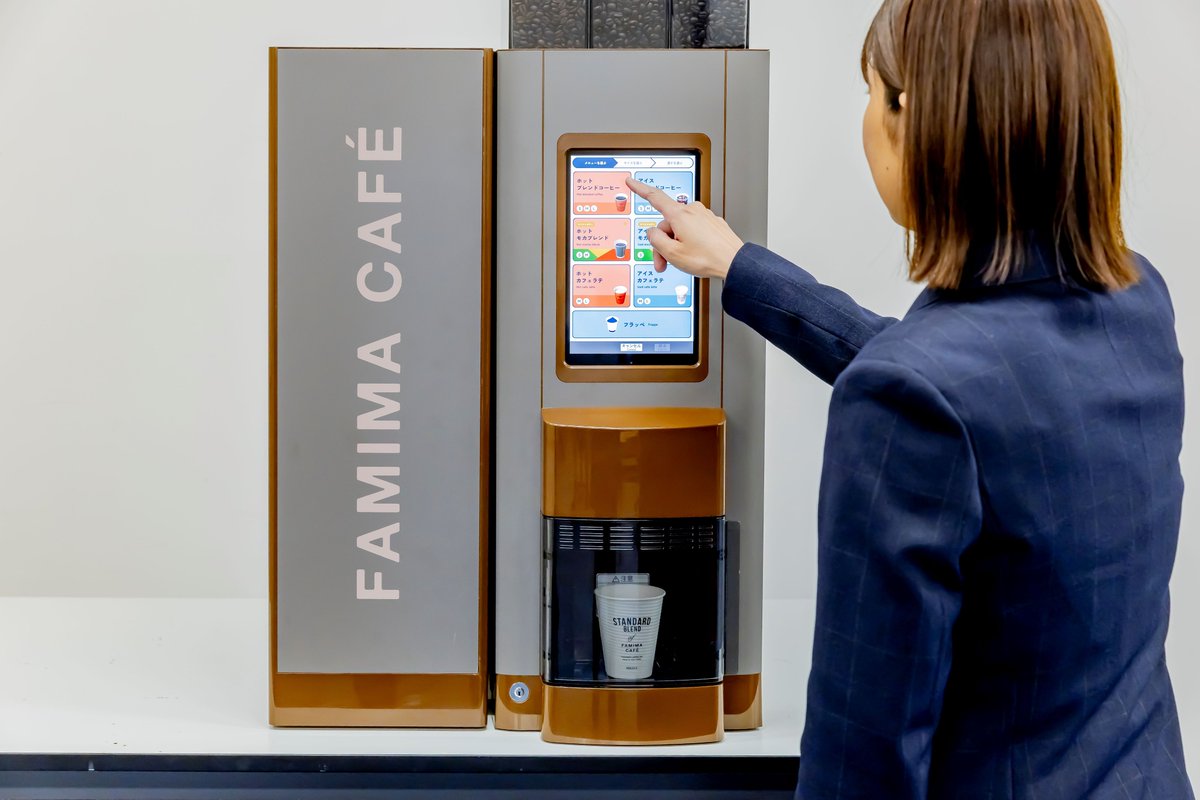 コンビニチェッカー on X