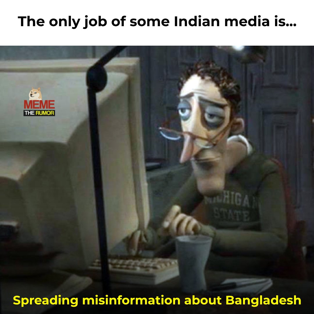 🤡

#Bangladesh #India