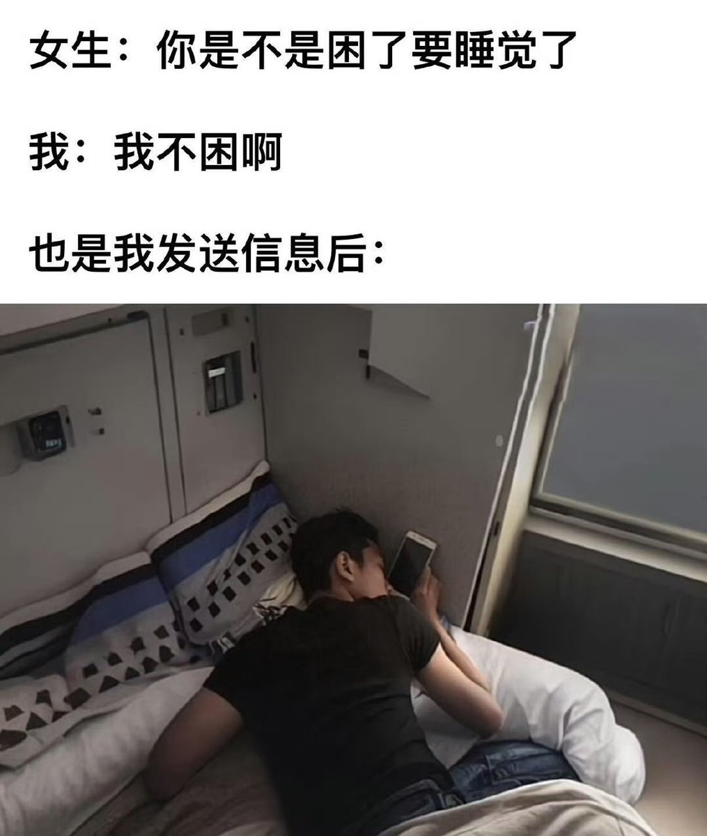 岛田半藏 (@codyhunk) on Twitter photo 