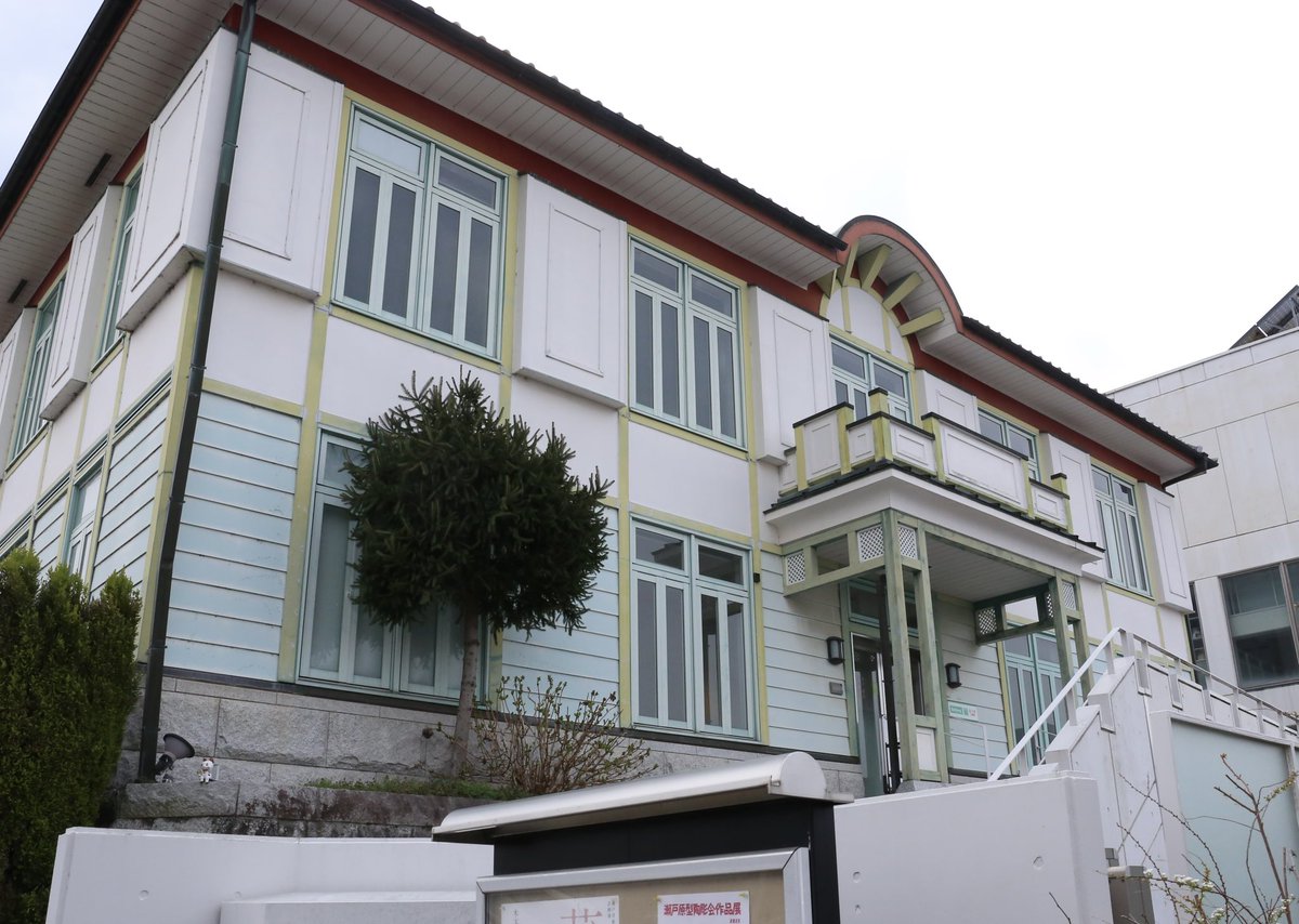 長野史子 花瓶 プリズム 未使用 長野史子 花瓶 プリズム 未使用