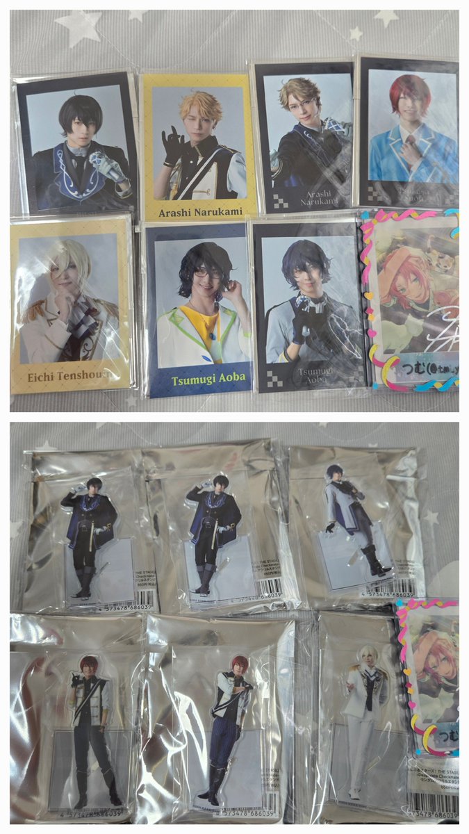 tm_yk_ro's tweet photo. 【交換】あんステ

譲：凛月、嵐、司、英智、つむぎ

求：レオ、泉　各1ずつ

7、8日現地にて手渡し希望です◎
よろしくお願いいたします🙇🏻‍♀ https://t.co/LfISzJFwc9