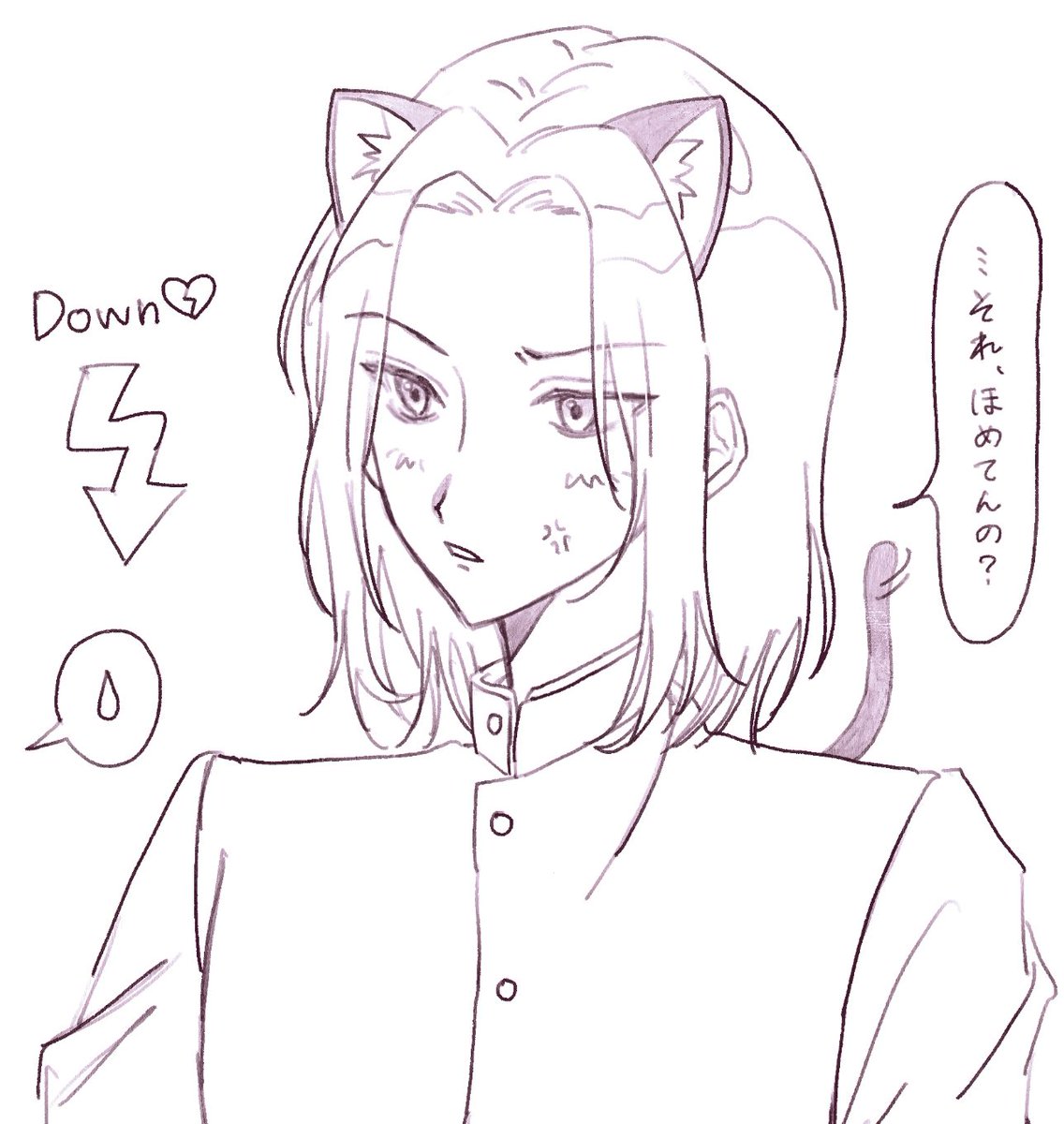 10VE_strawberry's tweet photo. 学プリのツンツン伊武にゃん…🐈‍⬛
(学ランは好きだから着せた) https://t.co/5GpJyX17Ma