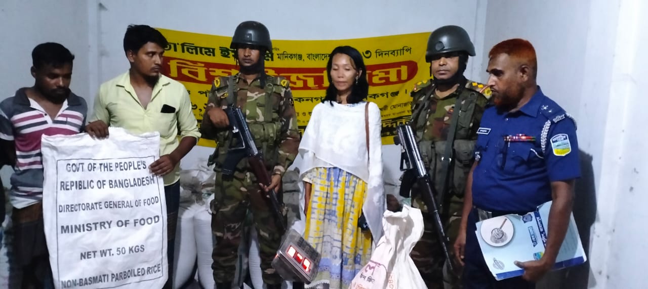 সরিষাবাড়ীতে অবৈধভাবে মজুদ করা ২৮০০ কেজি সরকারি চাল উদ্ধার, আটক ৩