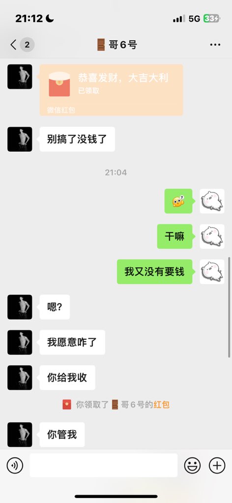 媒体预览