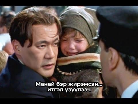 Яахахааха үхлээ 😂😂😂