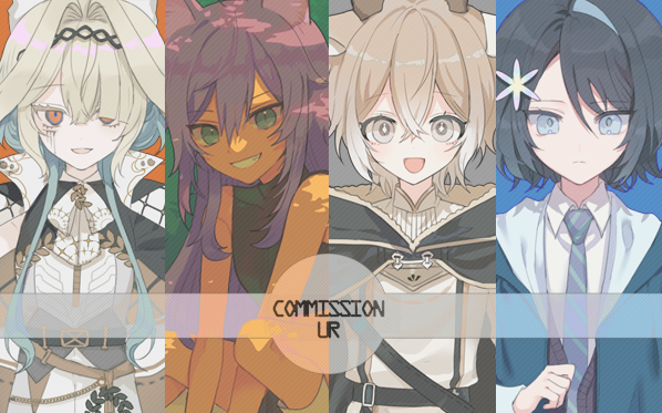 우르 커미션계 tweet media