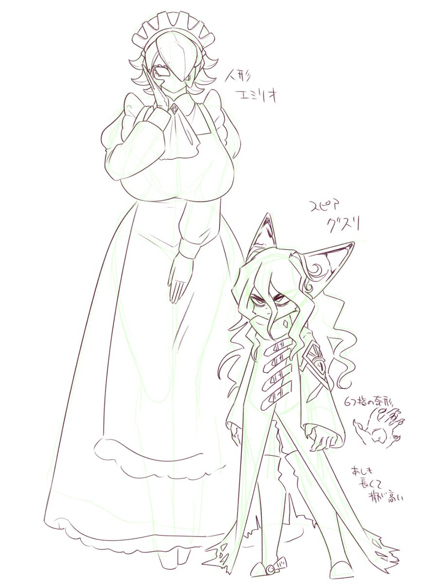 落書きの再掲すっか、、、スピア族のらくがきが意外とある 