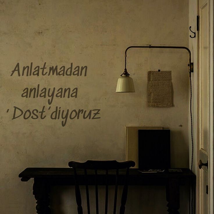 Samimi dostlara denk getir Allah'ım.