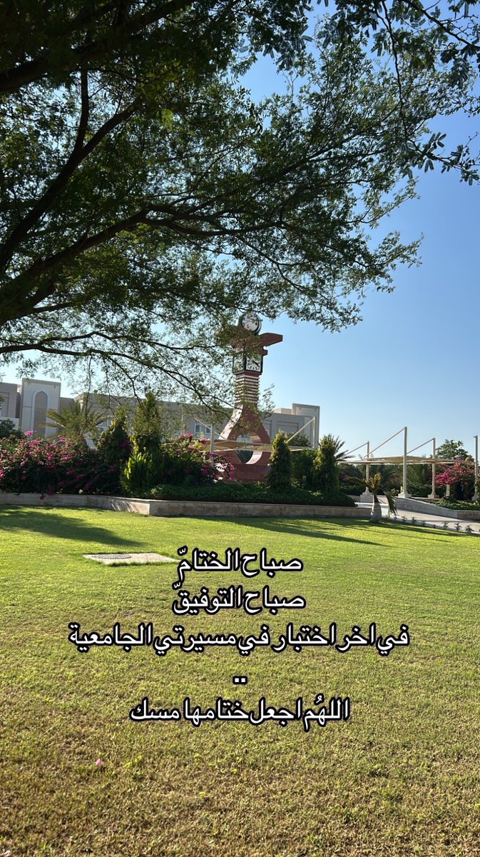 ﮼⚖️ (@n060r) on Twitter photo 