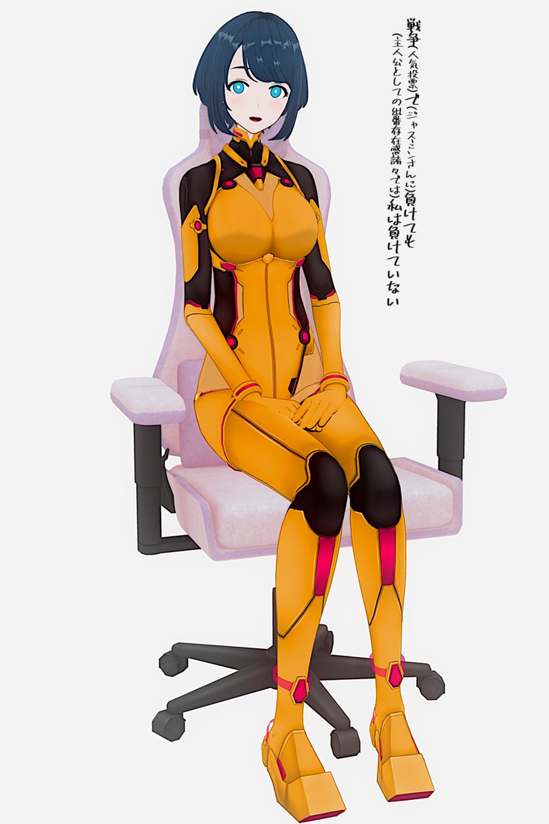 あと最後にゴメン、さっきの衣装あざみーに着せたら想像以上に「魔女」だったという事だけ報告しておきます。おやすみなさいませ(アザミ・フクライ)