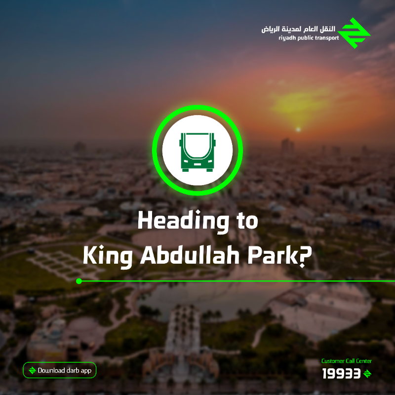 RiyadhTransport's tweet photo. 📍Located in the heart of Riyadh, King Abdullah Park is just a ride away with Riyadh Bus.
🚌 With bus lines connecting key areas across the city, you can enjoy a stress-free trip to this stunning green park!🌳
#RiyadhBus
#GETTINGTHEREISCLOSER