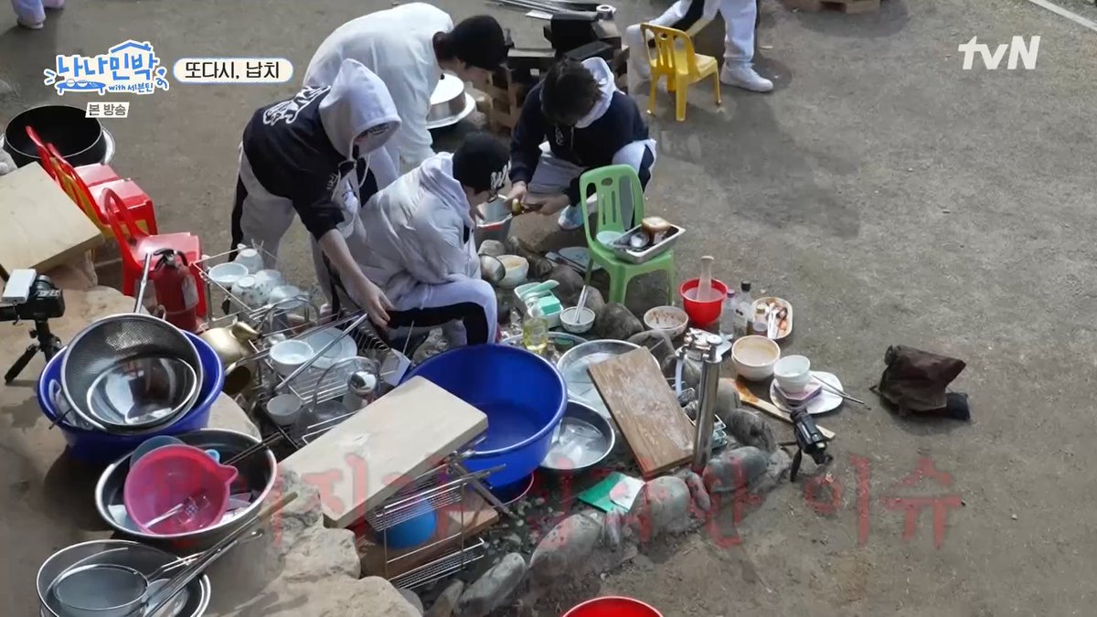 ㅅㅂ 음식 양보다 설거지 양이 더 충격적이야