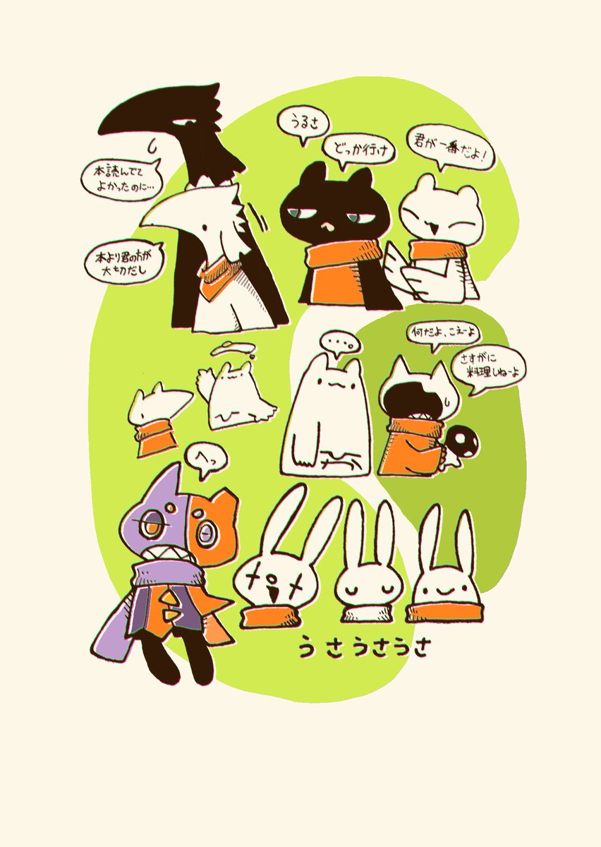 デミ (@demi_pen) on Twitter photo 