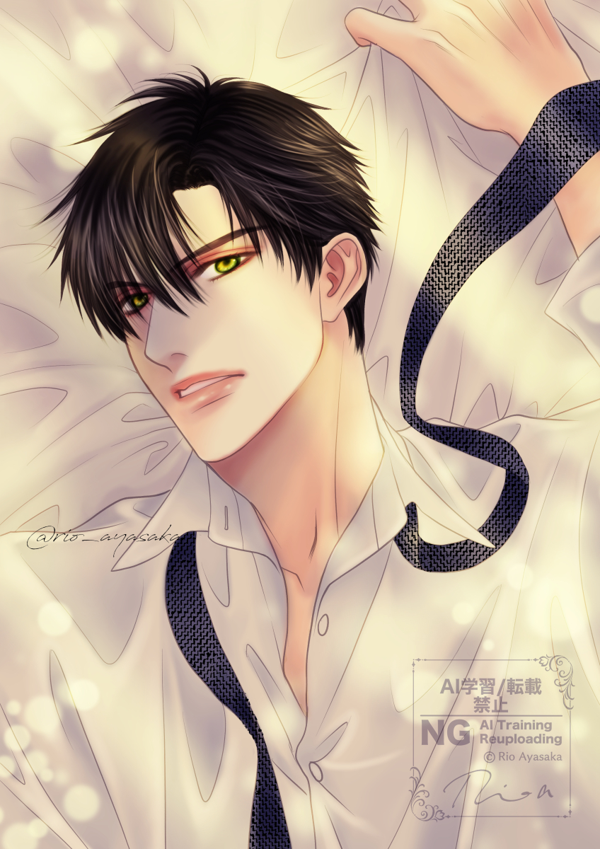 「#繋がらなくていいから俺のレイ先生を見てくれ レイも単体で描いたのはあまりなく…」|綾坂璃緒(雛希ゆた)のイラスト