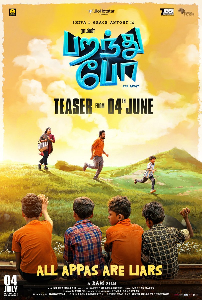 Think Music (@thinkmusicindia) on Twitter photo All Appas are liars!
#DirectorRam’s #ParanthuPo Teaser drops June 4.
<a href="/actorshiva/">Shiva</a> #graceantony <a href="/yoursanjali/">Anjali</a> <a href="/AjuVarghesee/">Aju Varghese</a> <a href="/eka_dop/">Ekhambram DOP</a> <a href="/edit_mathi/">Mathi Vs</a> <a href="/DhayaSandy/">Santhosh Dhayanithi</a> <a href="/madhankarky/">Madhan Karky</a> <a href="/mynameisraahul/">raahul</a> <a href="/Romeopictures_/">Romeo Pictures</a> <a href="/JioHotstar/">JioHotstar</a> <a href="/SureshChandraa/">Suresh Chandra</a> #ThinkMusic All Appas are liars!
#DirectorRam’s #ParanthuPo Teaser drops June 4.
<a href="/actorshiva/">Shiva</a> #graceantony <a href="/yoursanjali/">Anjali</a> <a href="/AjuVarghesee/">Aju Varghese</a> <a href="/eka_dop/">Ekhambram DOP</a> <a href="/edit_mathi/">Mathi Vs</a> <a href="/DhayaSandy/">Santhosh Dhayanithi</a> <a href="/madhankarky/">Madhan Karky</a> <a href="/mynameisraahul/">raahul</a> <a href="/Romeopictures_/">Romeo Pictures</a> <a href="/JioHotstar/">JioHotstar</a> <a href="/SureshChandraa/">Suresh Chandra</a> #ThinkMusic