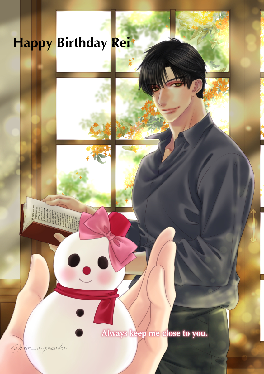 「#繋がらなくていいから俺のレイ先生を見てくれ レイも単体で描いたのはあまりなく…」|綾坂璃緒(雛希ゆた)のイラスト