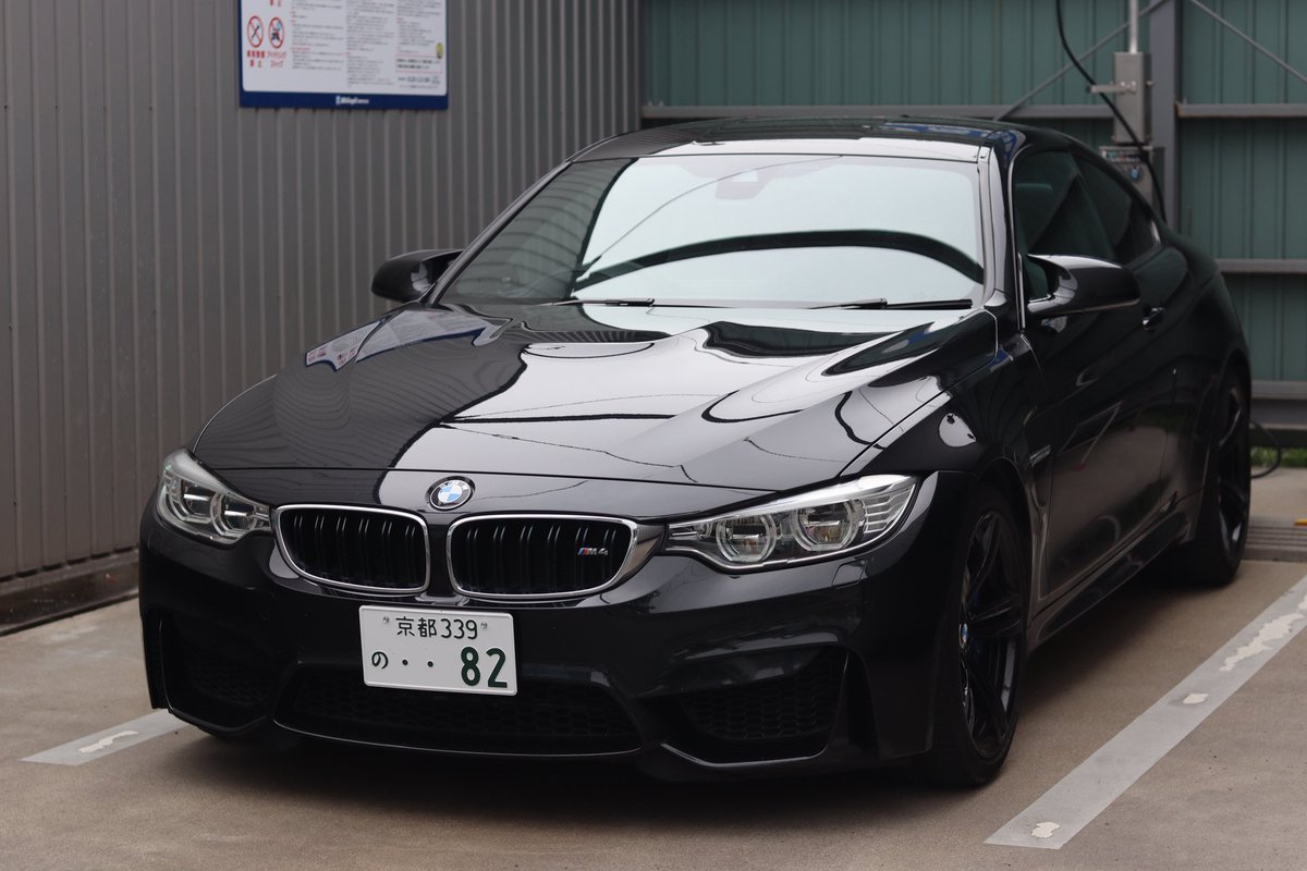Sensc57's tweet photo. 大事にしたい
#M4 #f82 https://t.co/6w32dXhqgh
