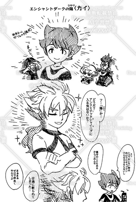 すのっこページ ExunPTIVIAMvg_A.png
