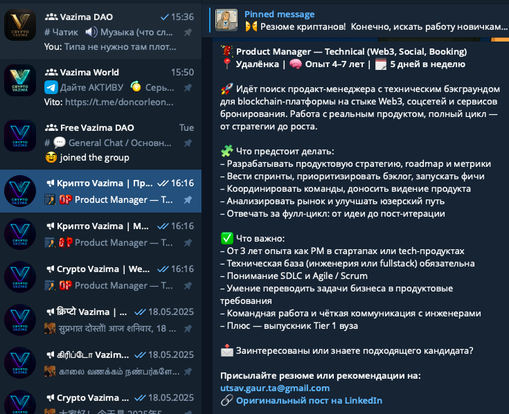 Крипто Vazima на русском tweet media