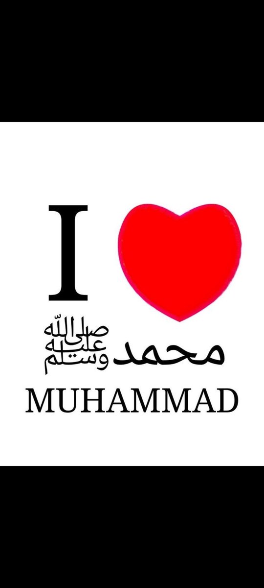 Abdulgani195001's tweet photo. #RespectProphetMuhammadPBUH https://t.co/vrumQJds9T