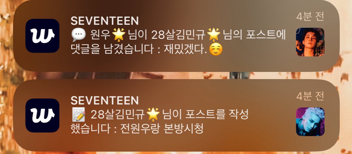 아또 tweet media