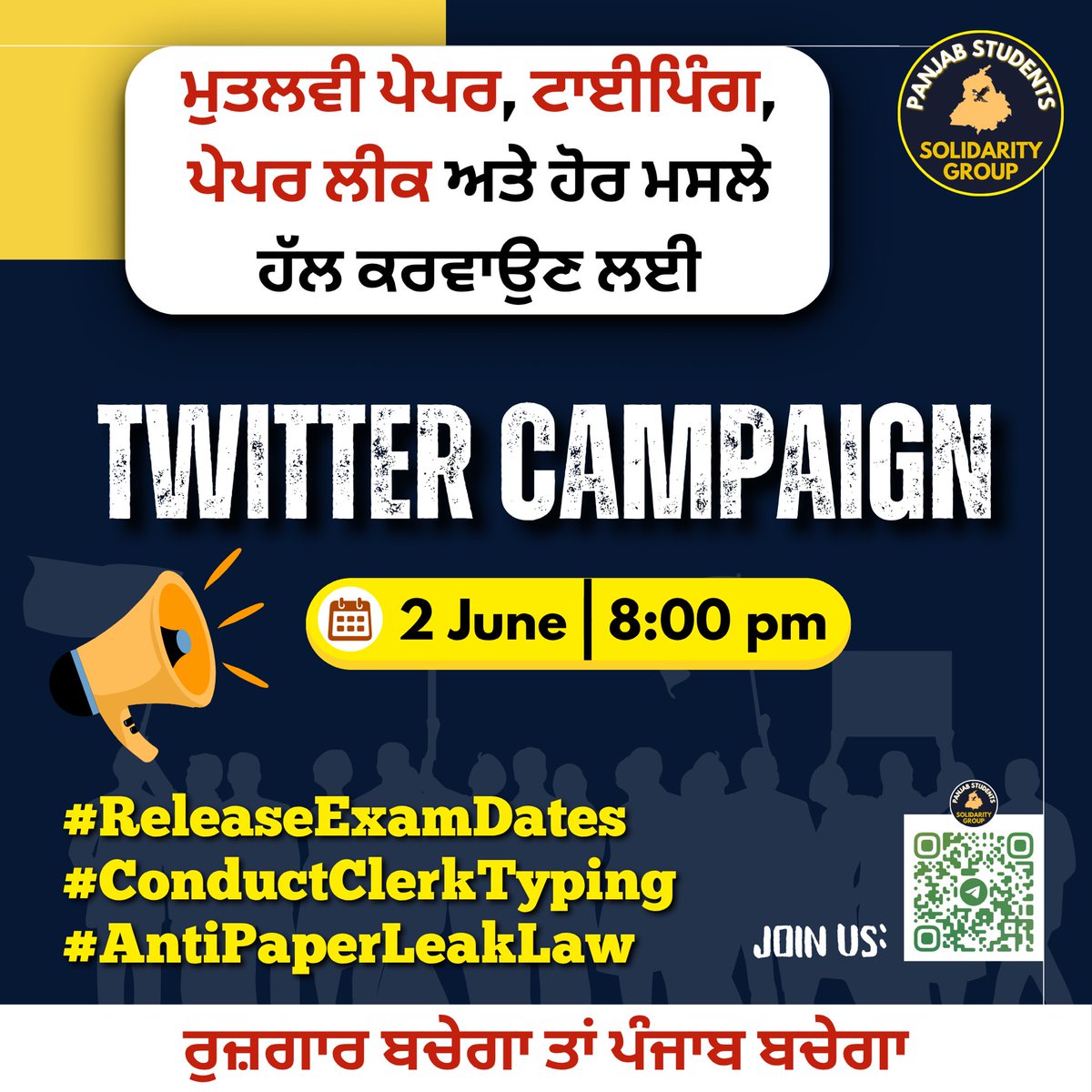 ਅੰਤਰਪ੍ਰੀਤ ਸਿੰਘ tweet media