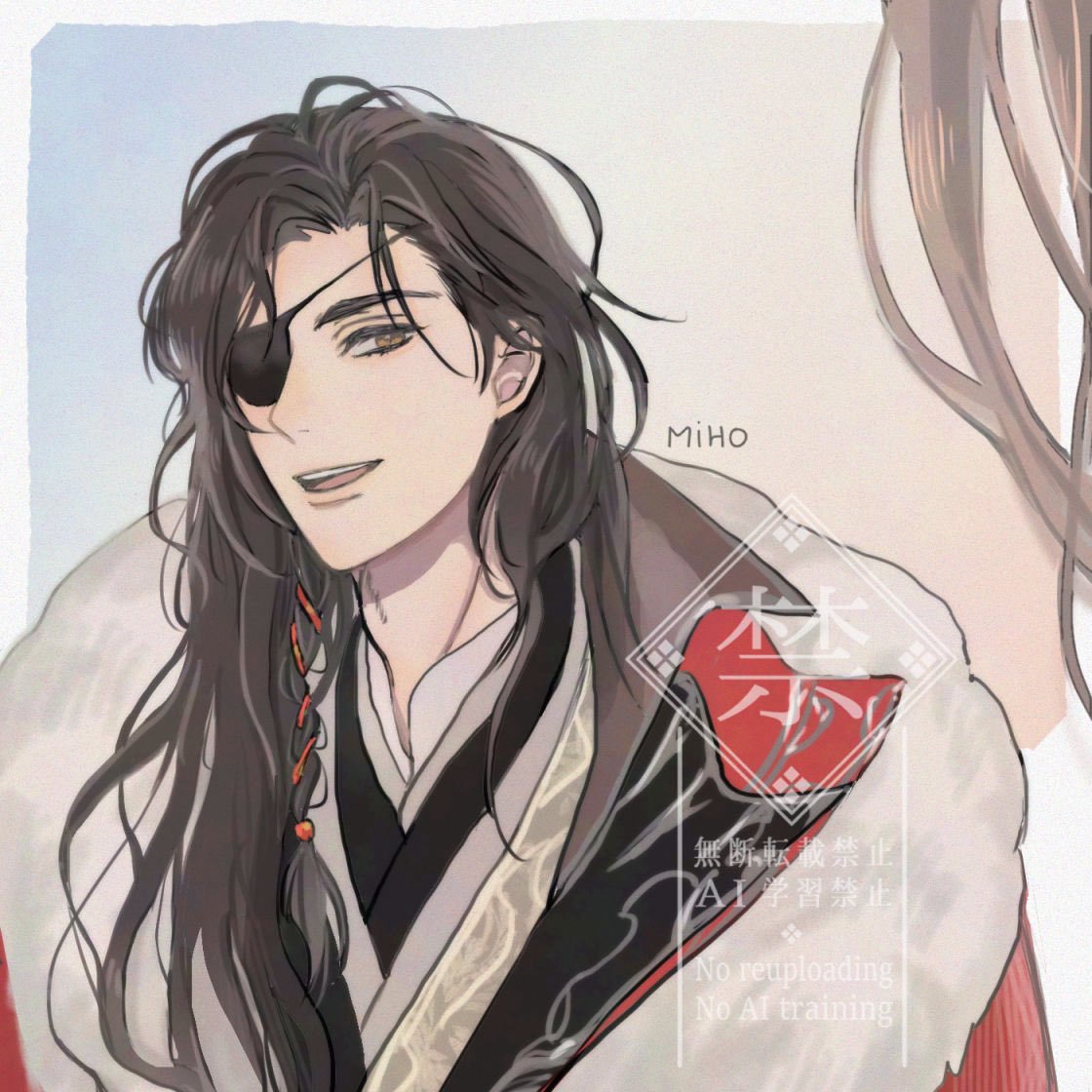 #TGCF
