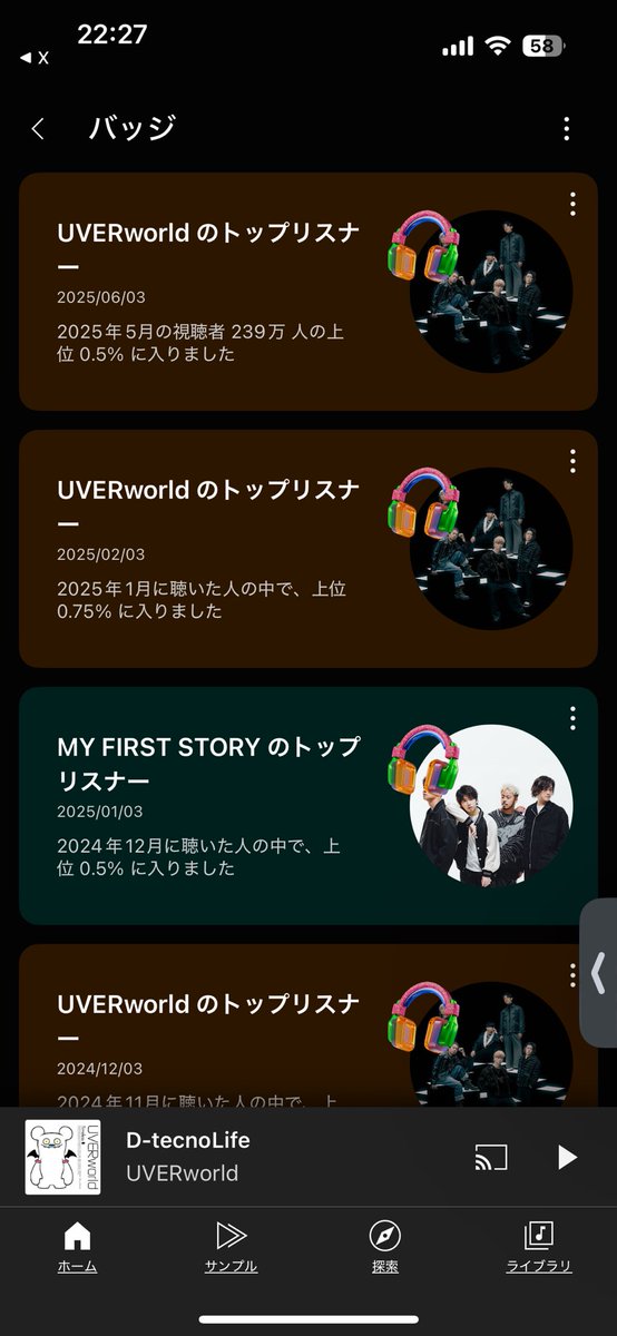 crew_2409's tweet image. 1回マイファスに浮気してんの草