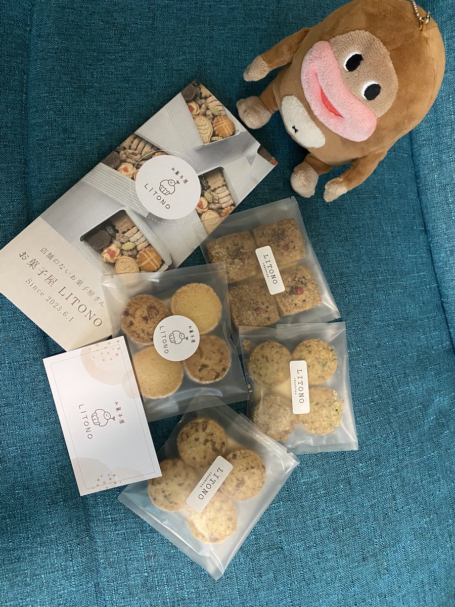 choco_reiton's tweet photo. しかしまぁちょうどいいタイミングでお気に入りの北のお菓子屋さんLITONOさん(@yui_8_7)のおつまみクッキーが届いたので介護ストレスは溜めずにリラックスタイムですよ、塩っけのあるおつまみクッキーに甘めミルクティーが���うのだ…！ https://t.co/eLX3hLxyMY