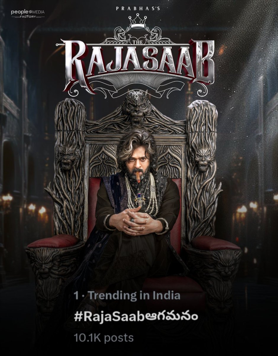 His movies are never good, every time the story of his movie is very bad and his acting is very bad #RajaSaabఆగమనం