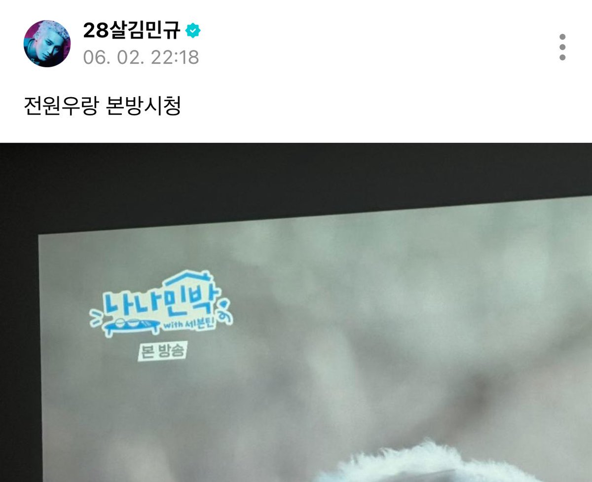 yeonaeo's tweet image. 