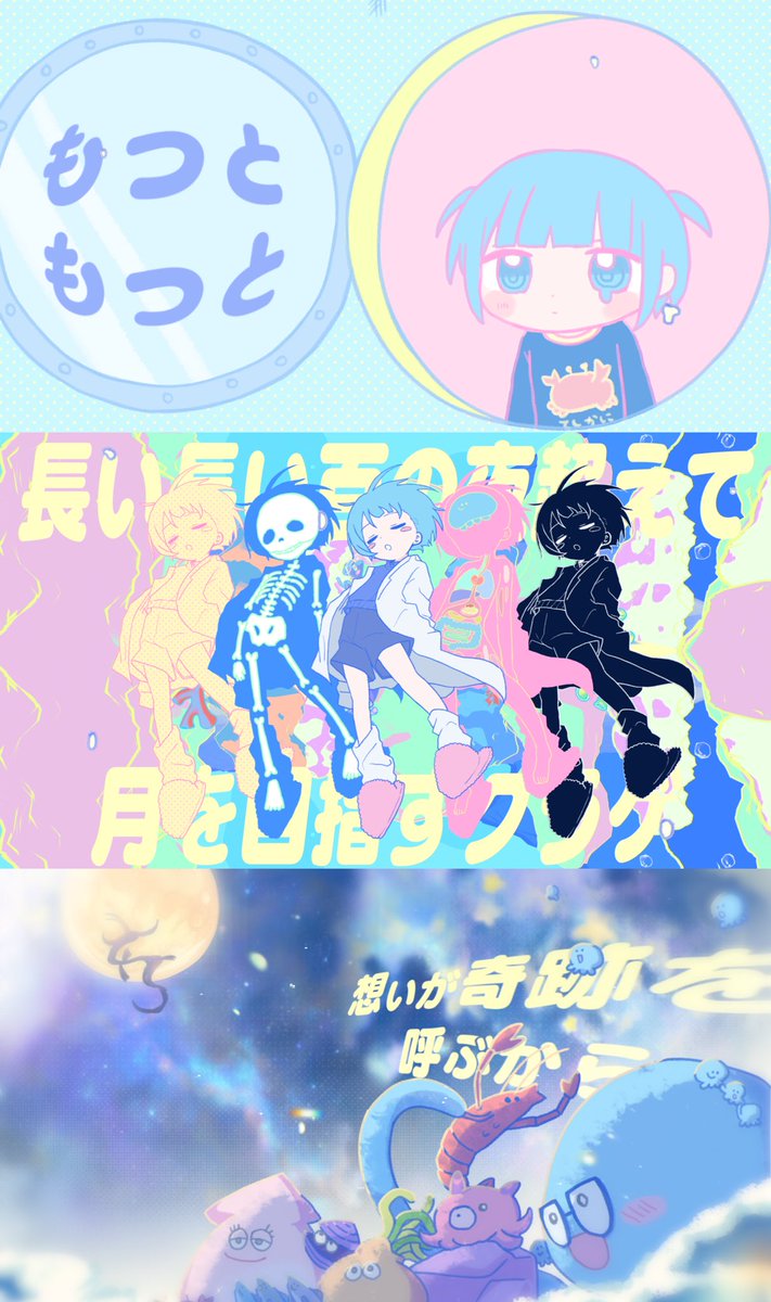 第2回「えぐえぐ×をとは」 #ローソンプリント とコラボ開催ଳ 2