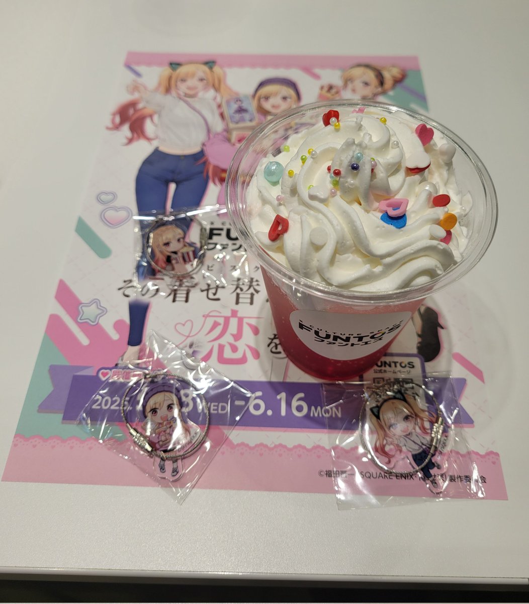 SGnxQvHKOCSyJSw's tweet photo. 5/28からやったけど・・・
6/1に行ったらグッズの完売多くて凹んだ😭
ドリンクのアクリルチャームのコンプリートはマジで嬉しい♥️
協力してくれた仲間にマジで感謝🙇♂️
#その着せ替え人形は恋をする #FUNTOS #ららぽーとEXPOCITY https://t.co/V7PB0h6bwa