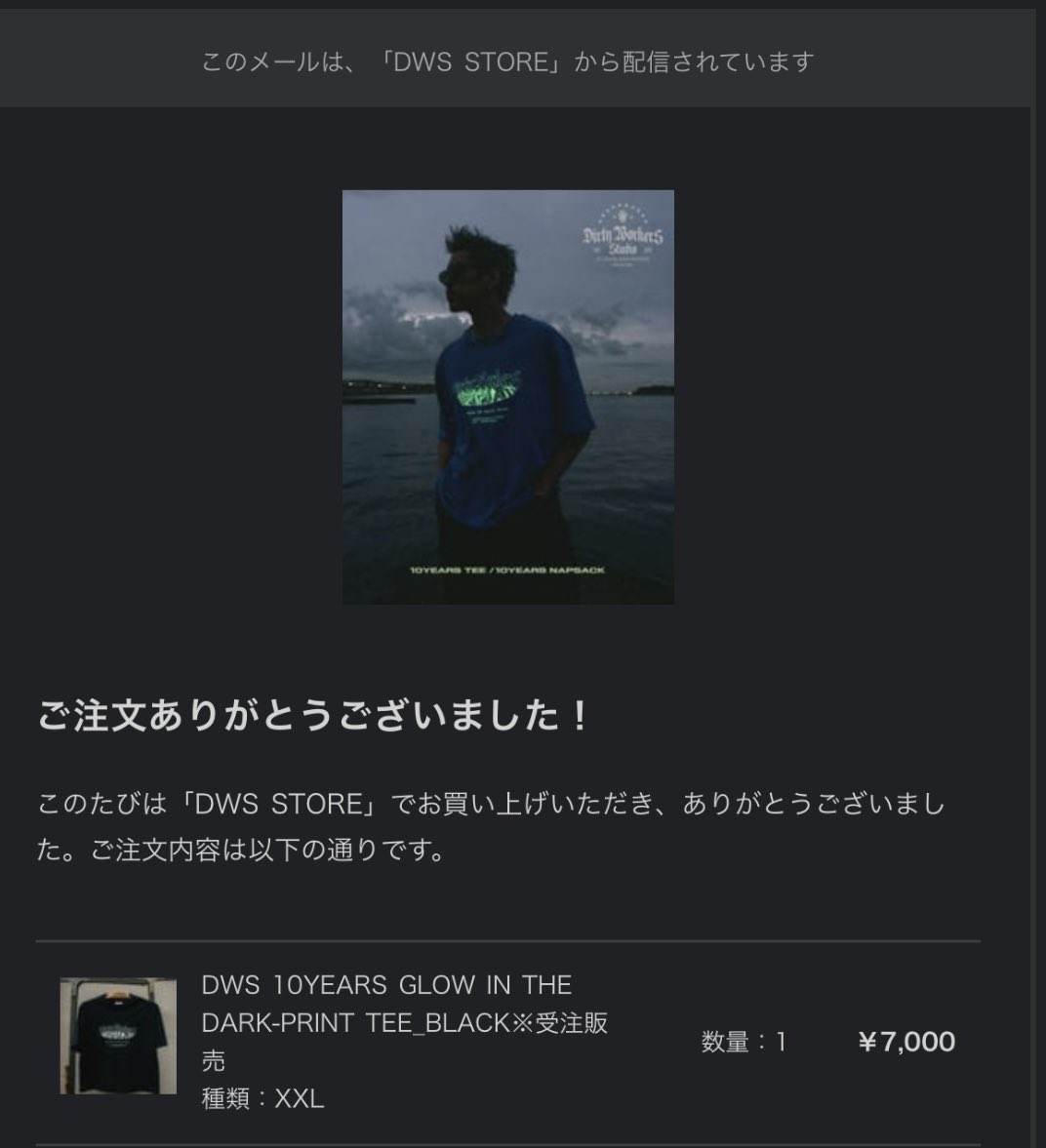 Nightsword_tk's tweet image. もちろん購入しましたよ！
#DWS